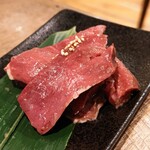 Shibuya Wagyuu Yakiniku Ushihachi Kiwami - 