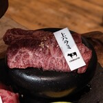 Shibuya Wagyuu Yakiniku Ushihachi Kiwami - 