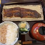 Sumiyaki Unagi Aoiya - 