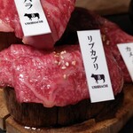 Shibuya Wagyuu Yakiniku Ushihachi Kiwami - 