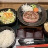 とろけるハンバーグ福よし 中山駅前店