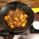 担担麺や 天秤 名古屋新栄店 - 