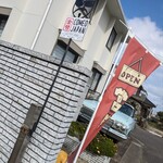 米男JAPAN - 旗が目印