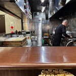 裏 我馬らーめん - 