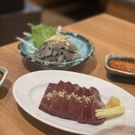 Yakiniku Horumon Kinju - 