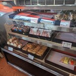 おかしの店 ウチダ - 