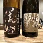 旬菜旬魚 たじま - 