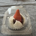 新潟森林農園 - 