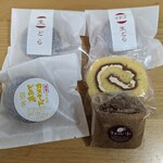 おかしの店 ウチダ - 