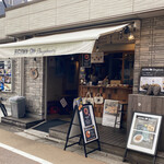 HIGUMA Doughnuts - 