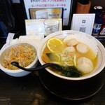 麺や蔵人 - ホタテ塩らーめん1430円 ねぎめし300円