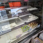 おかしの店 ウチダ - 
