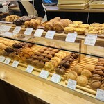 Sambyakurokujuugonichitokohi - 店内