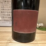 旬菜旬魚 たじま - 持ち込み