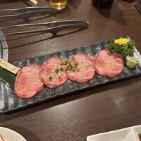 百済 - 