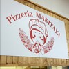 Pizzeria MAKITAYA