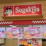 Sugakiya - 