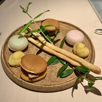 エッソンス・エ・グー - 