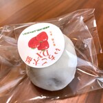 菓子処あん - いちご大福DX。480円