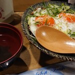 古民家 創作料理 風車の郷 - 