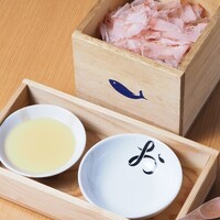 お出汁の茶碗蒸し（1人前）