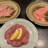 焼肉 三日月