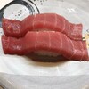 回転寿司割烹 伊達 和さび - 料理写真:中トロ