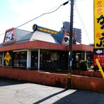 やわらかとんかつ かつ庄 - お店外観