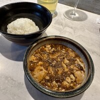 CINA New Modern Chinese - 