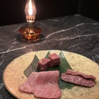 うし極 - 