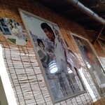 大船おでんセンター - 