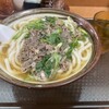 ちから - 