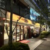 VIRON 丸の内店