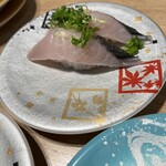 回転寿司 鮮 - おすすめ　さわらのたたき