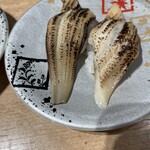 回転寿司 鮮 - 塩