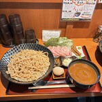Nidaime Menya Akimoto - つけ麺