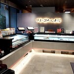 伊達の牛たん本舗 - 入口付近のおみやげコーナー