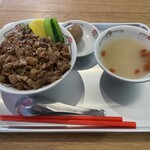 熊猫朋朋 - 