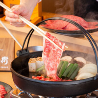 A５ランク神戸牛すき焼きサーロイン/Kobe Beef Sukiyaki Sirloin100ｇ