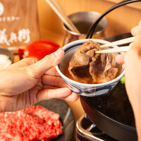 神戸牛すき焼き霜降り肉/Kobe Beef Sukiyaki marbled beef100ｇ