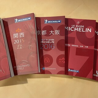 ベ・レギューム・ア・ターブル_0