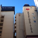 HOTEL NEW ITAYA - 