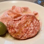 AOYAMA GOURMET MART - 