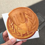大王チーズ10円パン - 