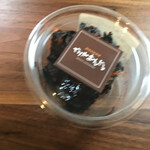 でりかおんどる - 