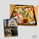 うたげどころ うぉっしゅ - 