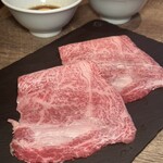 渋谷 和牛焼肉 USHIHACHI 極 - 