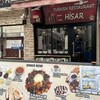 トルコ料理レストラン ヒサル