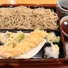 登茂吉 - 料理写真:軽い衣に食べ応えのあるニクアツな海老