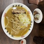 沼田商店 麺組 - 